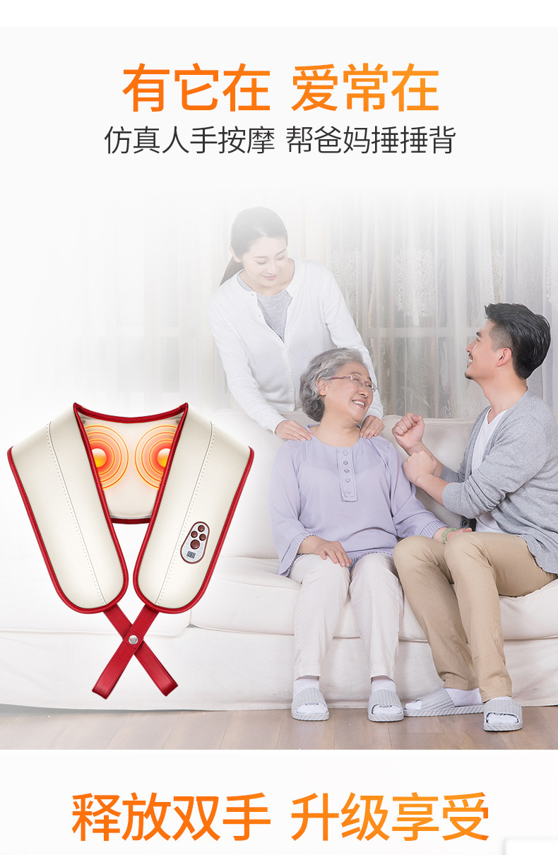 100种披肩5月优化(切片)_20