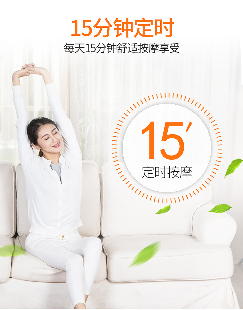 100种披肩5月优化(切片)_09