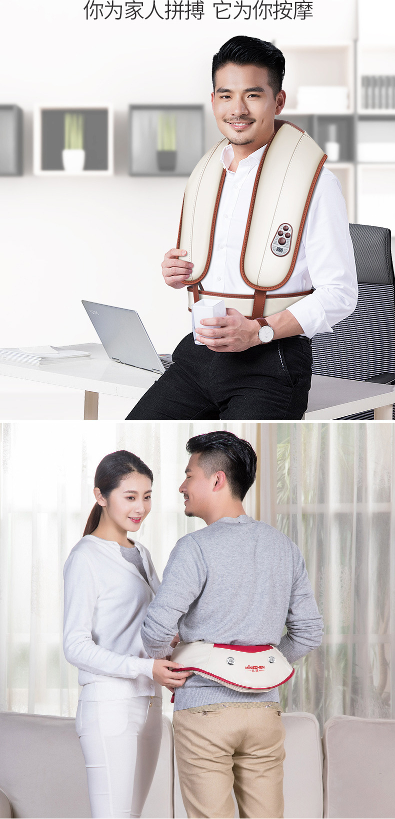 100种披肩5月优化(切片)_21