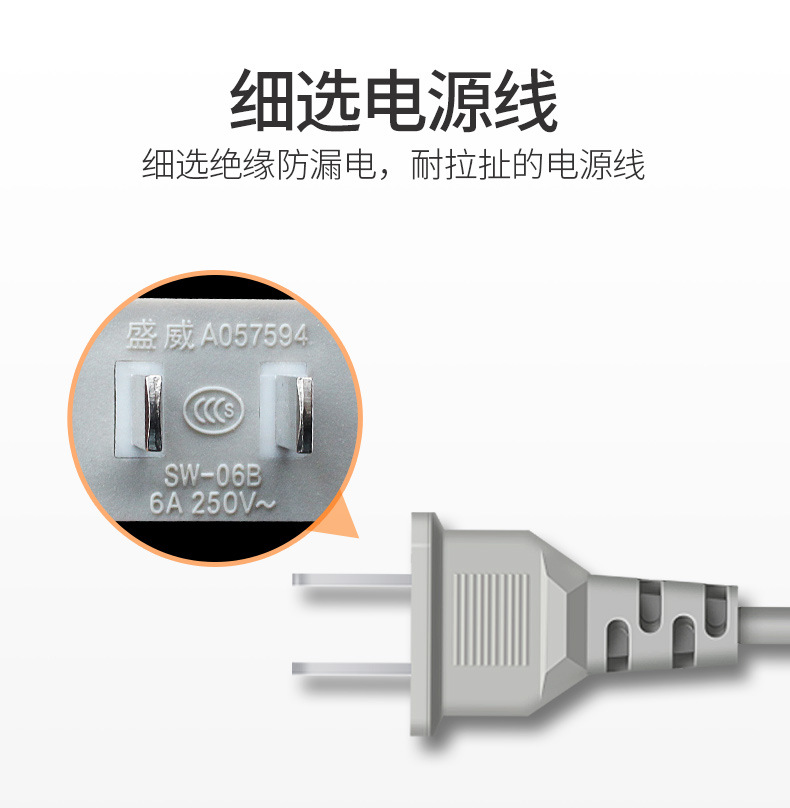 100种披肩5月优化(切片)_16-790