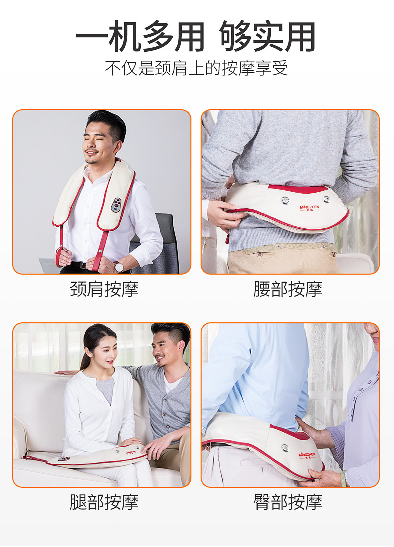 100种披肩5月优化(切片)_12