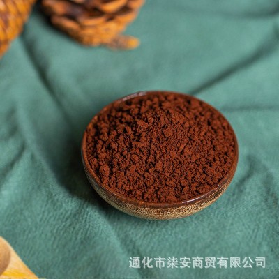 灵芝孢子粉长白山林芝袍子油散装250克原料礼盒批发代加工