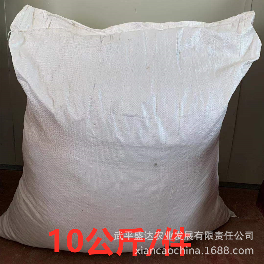 mmexport1552445062142_副本