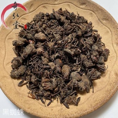 中药材黑蜘蛛-黑蜘蛛一公斤包邮