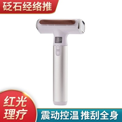 家用带手柄的刮痧板砭石温灸仪能量罐刮痧揉腹推刮全身美容院耙子