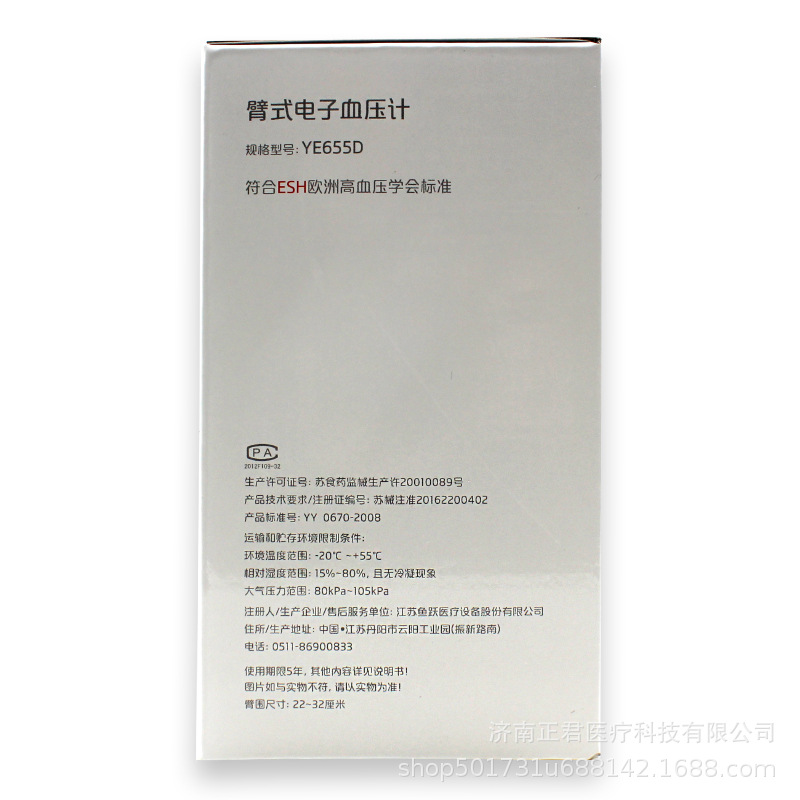 O1CN019hjHLv1HXmnJH63g2_!!2206