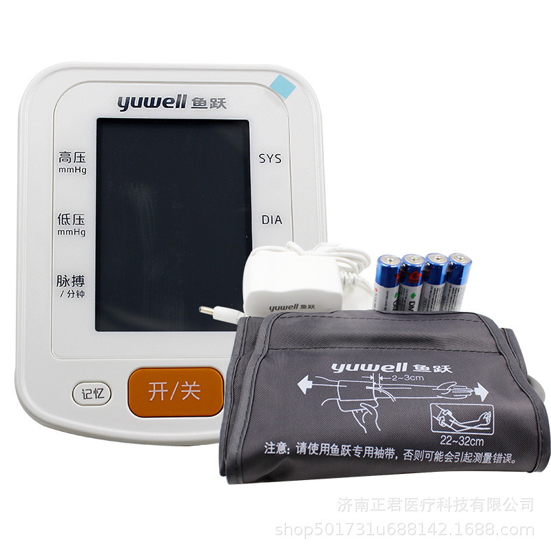 O1CN01GmdBAz1HXmnJH78D4_!!2206