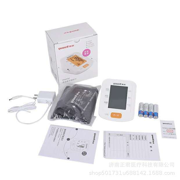 微信图片_20200915111104