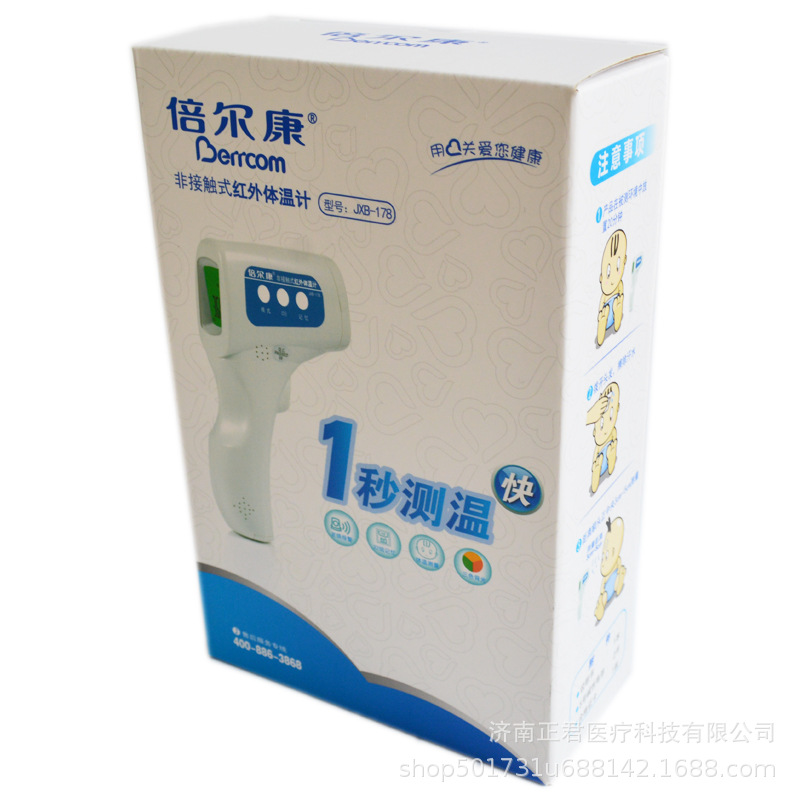 O1CN01aOztit1Cpa2VfxMxK_!!2857