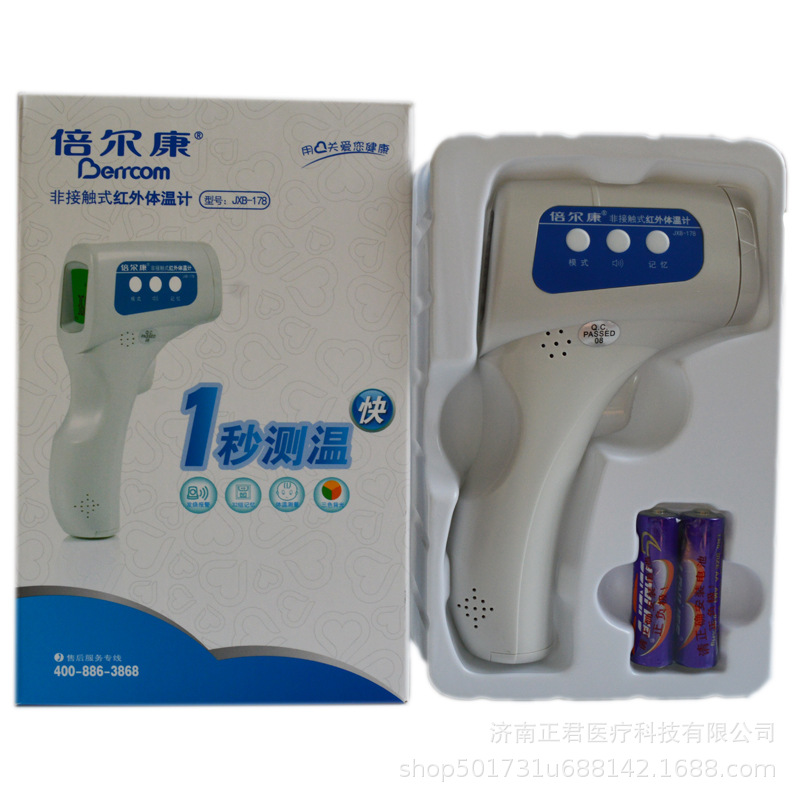 O1CN01gX7de31Cpa2VfucQg_!!2857