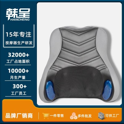 车载腰部按摩仪揉锤一体腰部按摩器车家两用腰椎揉捏加热按摩靠垫