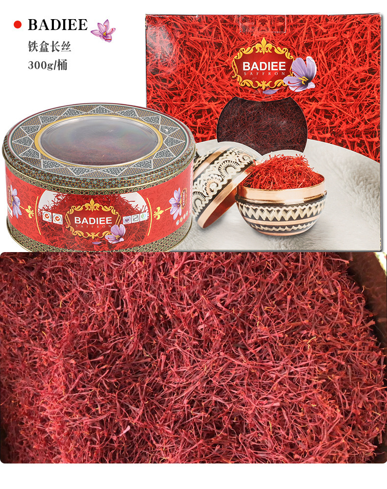 9439667802_1293234283