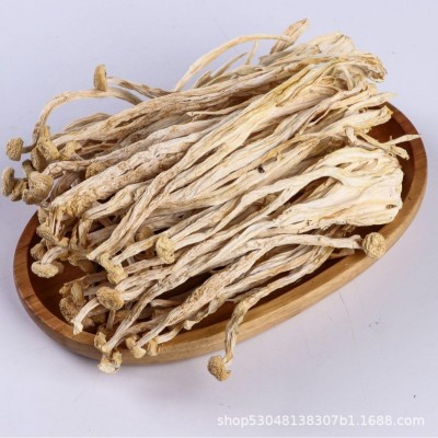 古田食用菌海鲜菇干货250g农产品散装海鲜菇厂家直供批发价格可议