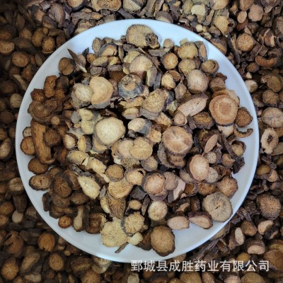 河北赤芍500克〖成胜药业〗 中药材多种规格产地供应