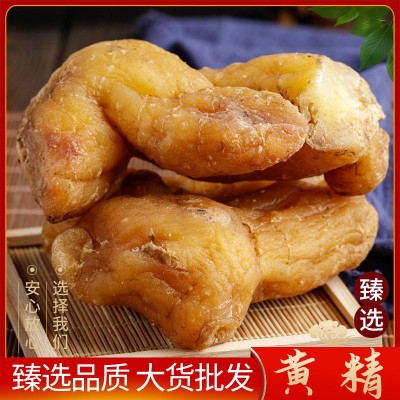 批发大货黄精个 黄精片 鸡头黄精个 生黄精 产地货源 量大价优