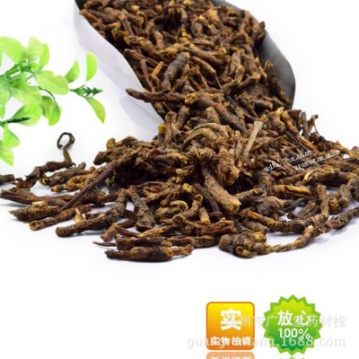 中药材胡黄连西藏胡黄连胡黄连胡黄莲货真价实含量达标另有红景天