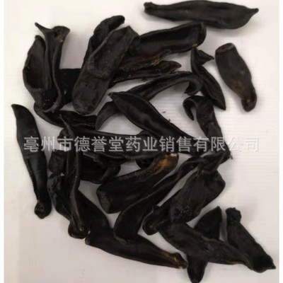 水蛭 清水大水蛭大货选装中药材蚂蝗干批发动物原药材水蛭批发