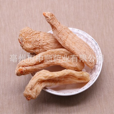 中药材天麻批发云南昭通小天麻自家种植天麻黄天麻乌天麻各种规格