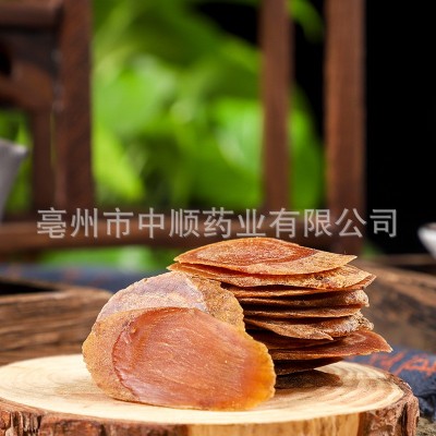 批发长白山无糖红参片红参个红参须人参西洋参产地货源量大从优