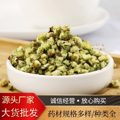 花茶绿梅花干净无熏蒸新货绿萼梅各种花茶原料批发量大价优代打粉