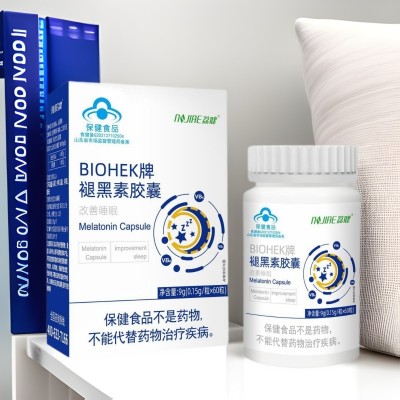 褪黑素胶囊批发睡眠质量不好失眠乏力褪黑素蓝帽保健品代发