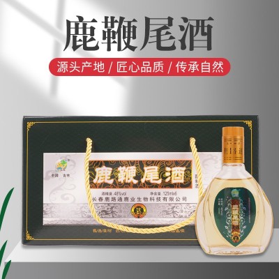 吉林双阳鹿场鹿鞭尾酒瓶装鹿鞭酒产地批发诚招代理