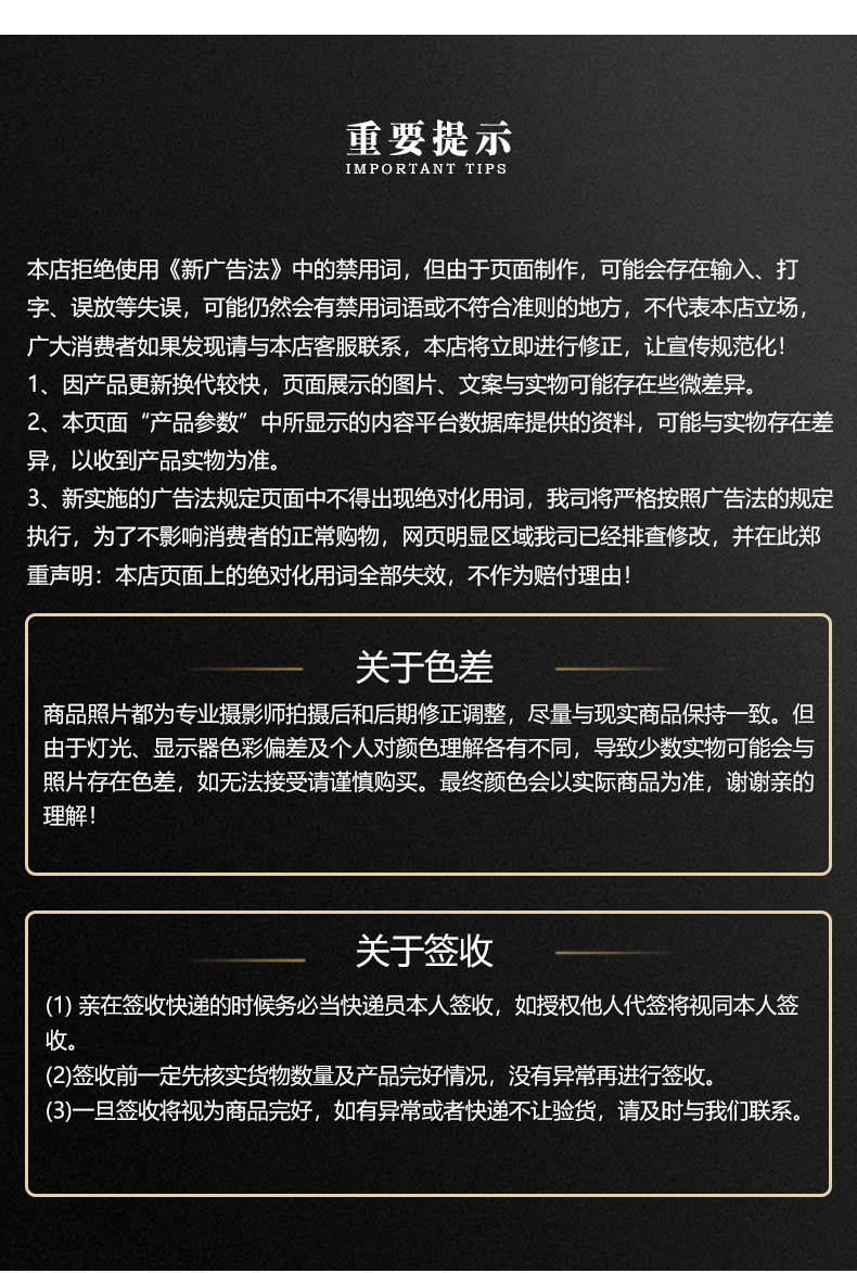 鹿茸礼盒_10.jpg