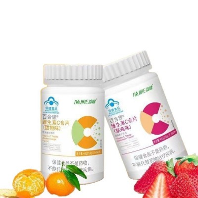 苏打泡腾片压片糖果72g泡腾片固体饮料膳食纤维120片一件代发