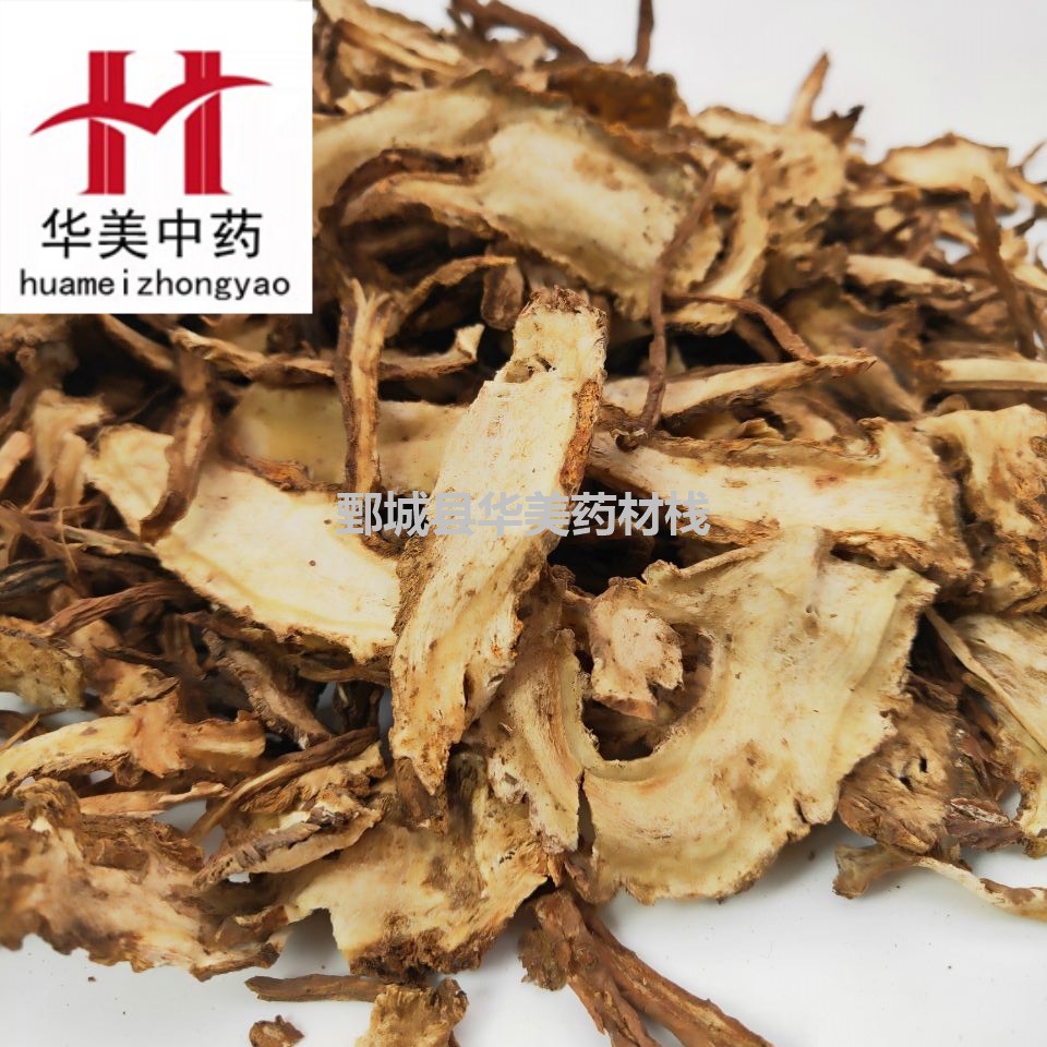 QQ图片20190510095557