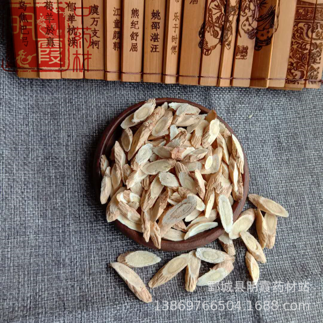 图片_20190125115529_副本