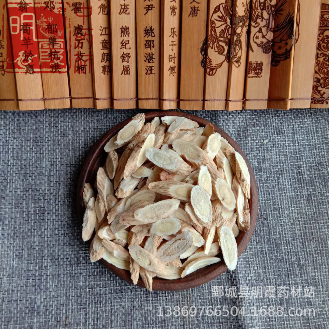 图片_20190125115524_副本