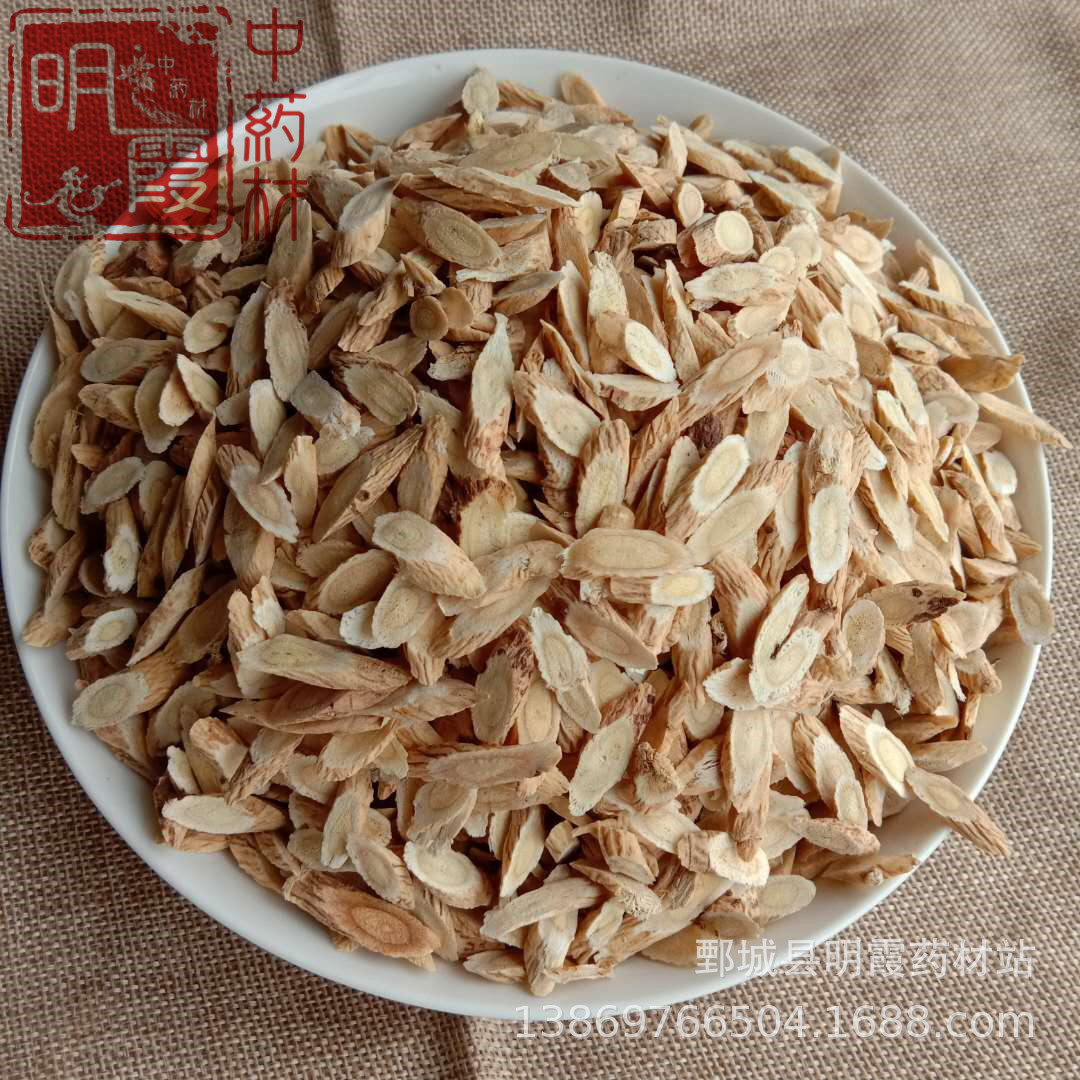 图片_20190125115532_副本