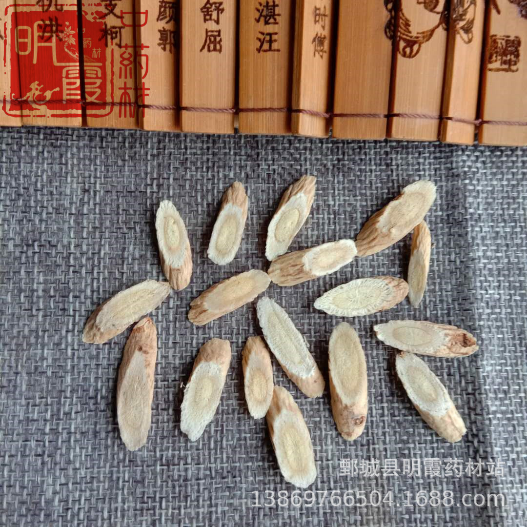 图片_20190125115522_副本