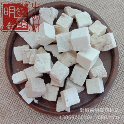 产地供应【茯苓】方丁1000克 批发零售供应 花草茶