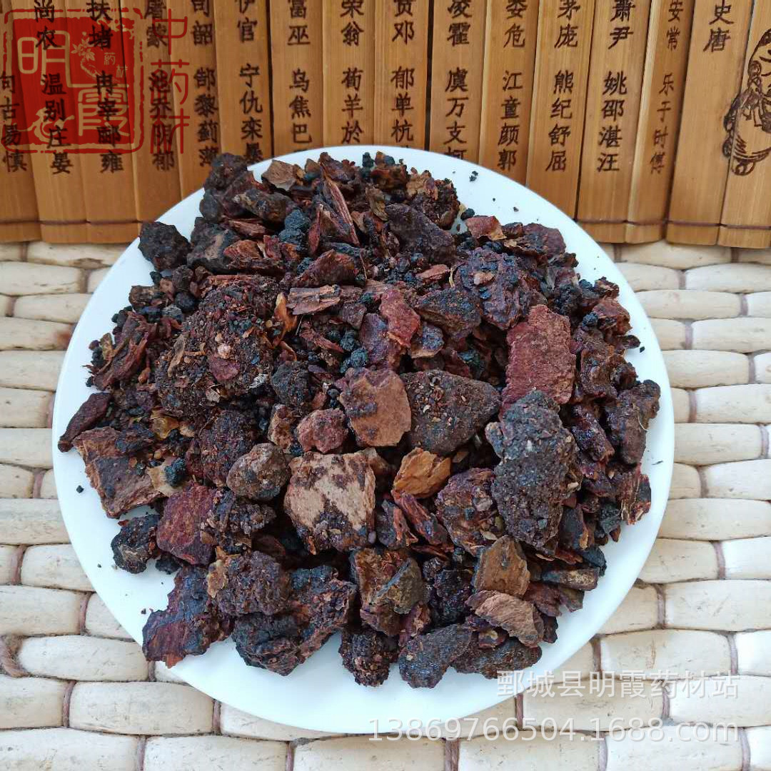 图片_20190219133238_副本