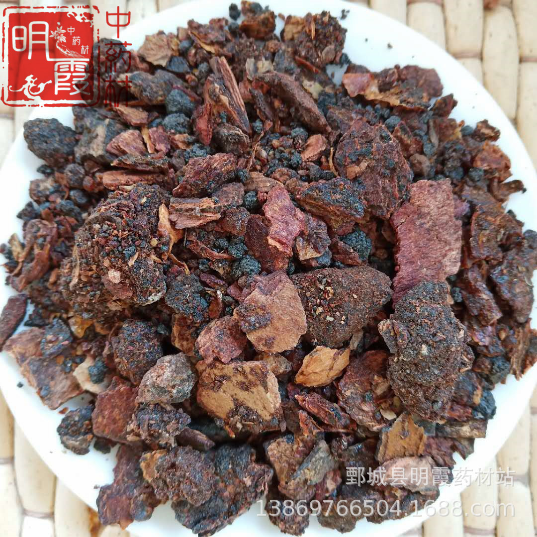 图片_20190219133229_副本