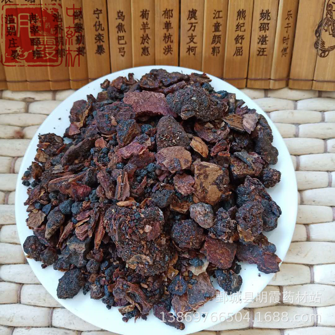 图片_20190219133232_副本