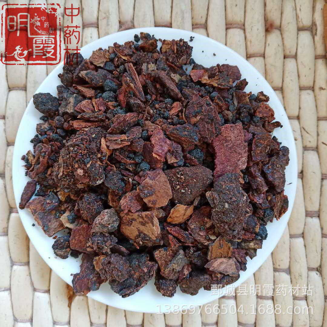 图片_20190219133225_副本