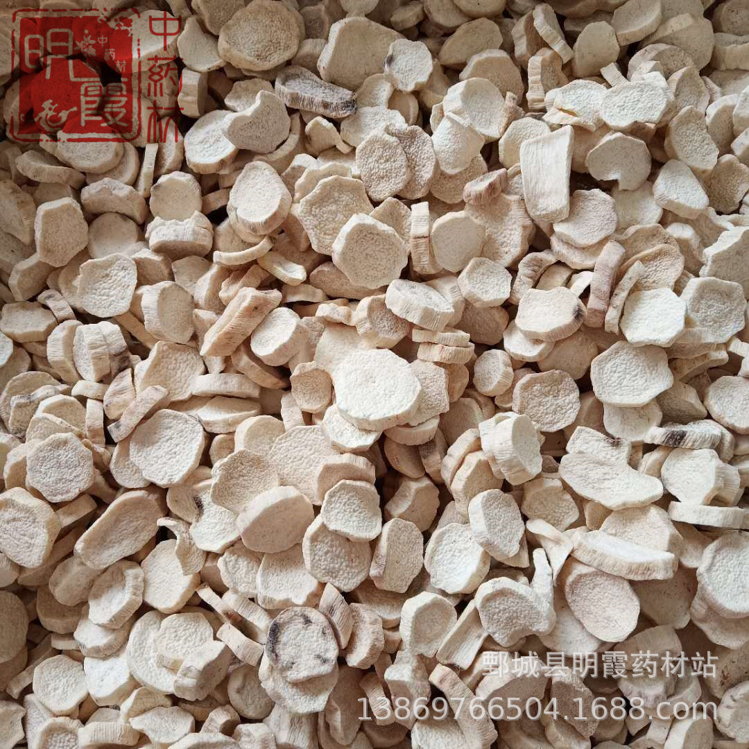 微信图片_20190422102153_副本