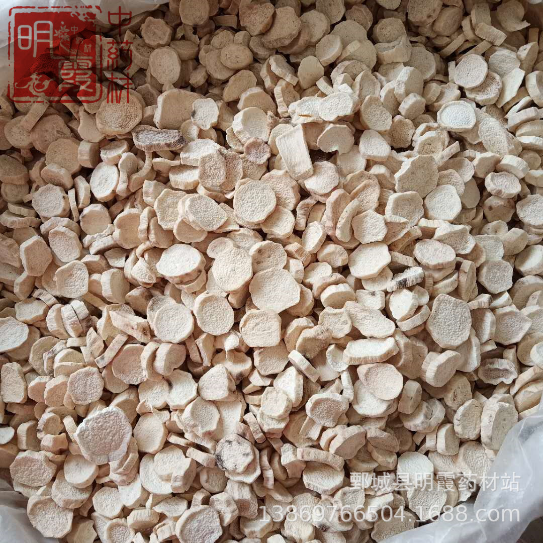 微信图片_20190422102142_副本