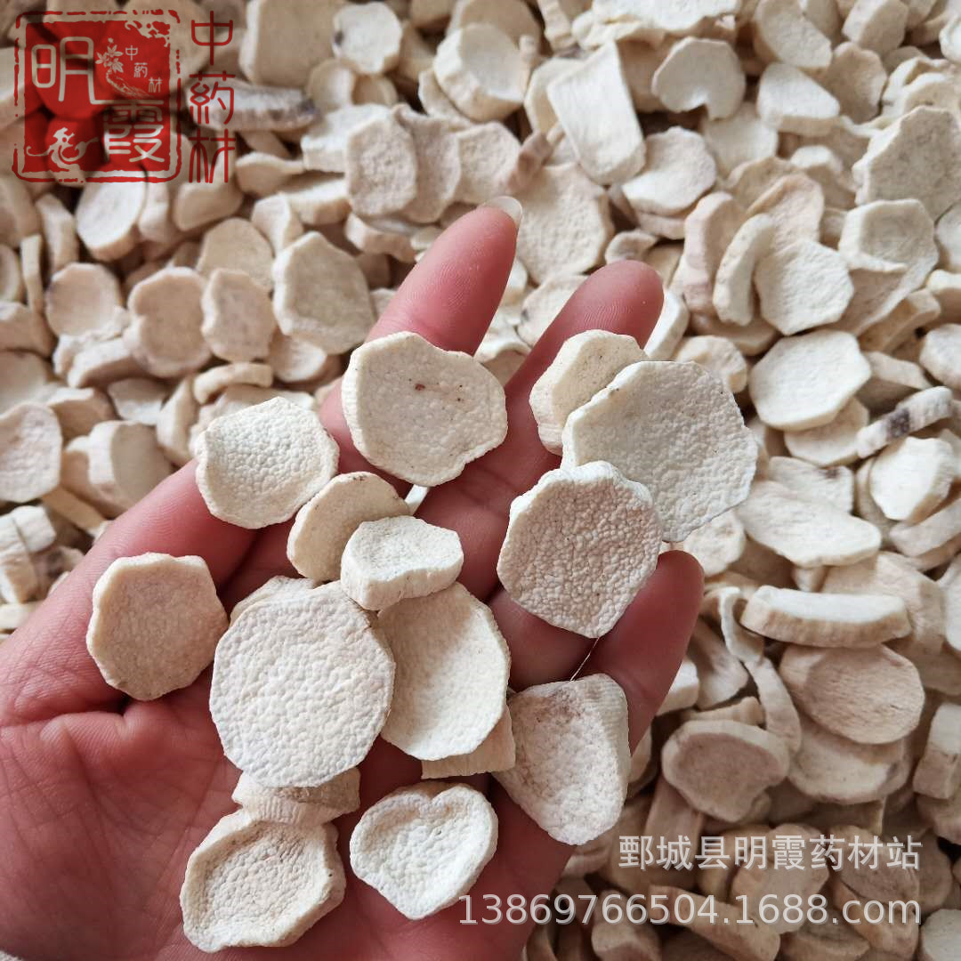 微信图片_20190422102149_副本