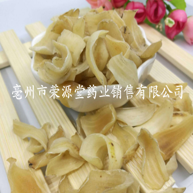 龙牙百合3_副本