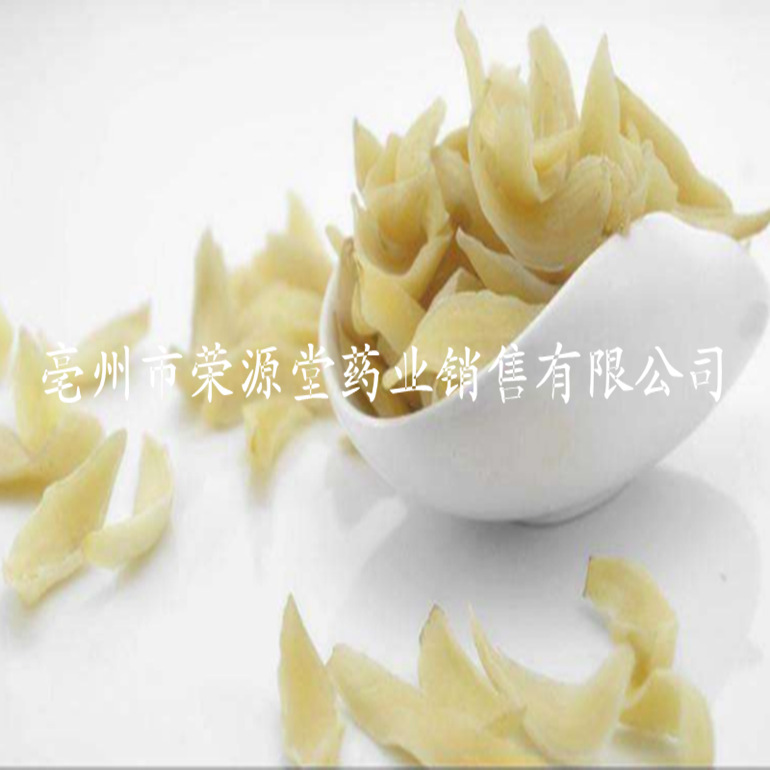 龙牙百合4_副本