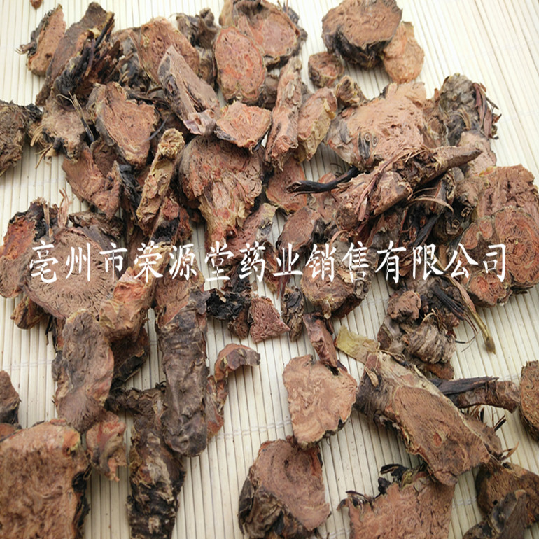 红景天 252_副本