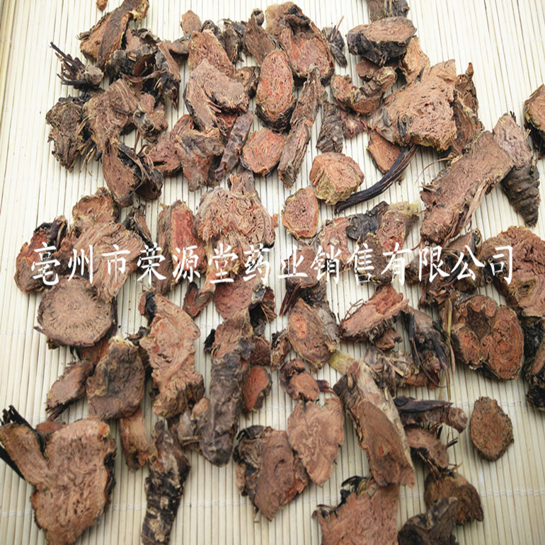 红景天 254_副本