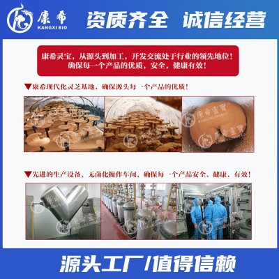 厂家现货猴头菇提取物 30%猴头菇多糖菌片提取物猴头菇浓缩粉批发