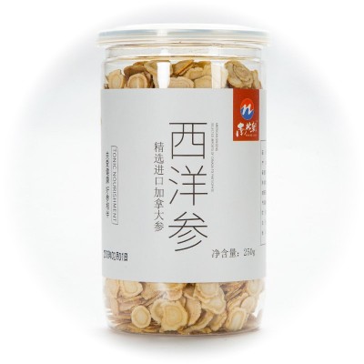 南北朝西洋参片加拿大进口20g圆片250g瓶装加工可定制花旗参产地