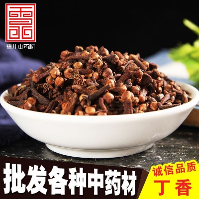 批发中药材丁香香料调味品 丁香大货量大价优农产品丁香
