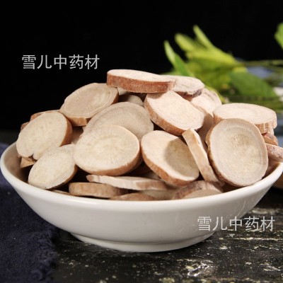 白芍中药材批发白芍 白芍片各种规格产地大货量大价优白芍片