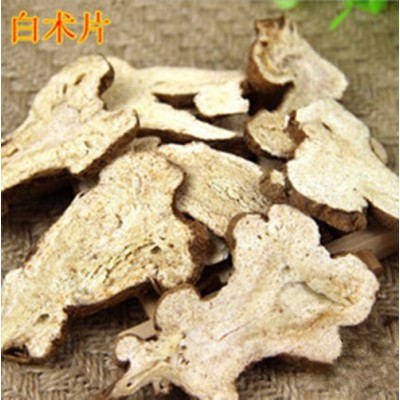 中药材白术片 白术 药材中药材提供大货 免费磨粉